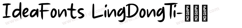 IdeaFonts LingDongTi字体转换